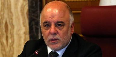 Абади вывел силы пешмерга из состава охраны иракского парламента 