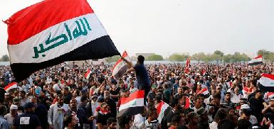 Ирак на пороге революции