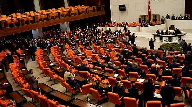 Турецкие парламентарии лишили себя неприкосновенности