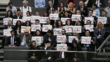Геноцид армян признали 29 государств