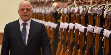 Премьер-министр Ирака ввел запрет на выезд для ряда парламентариев