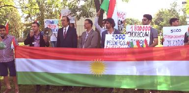 Курды Польши отправили петицию о геноциде езидов в парламент