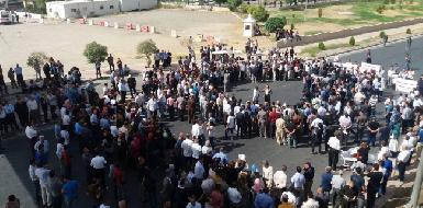 Демонстранты в Сулеймании и Халабдже требуют выплат своих зарплат