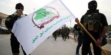 Шиитских ополченцев допустили к участию в операции по освобождению суннитского Мосула