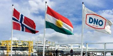 "DNO" открывает в Курдистане три новых скважины