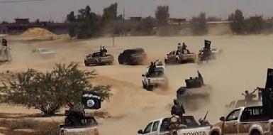 Боевики ИГ окружили 7000 гражданских лиц в Западном Рамади