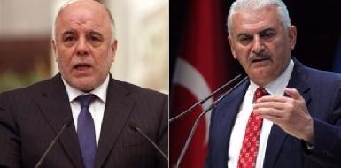Турция предлагает Ираку сотрудничать в борьбе с терроризмом