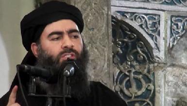 США увеличили награду за информацию о лидере ИГ аль-Багдади