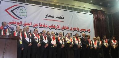 Новая партия Ирака верит в курдское право на самоопределение