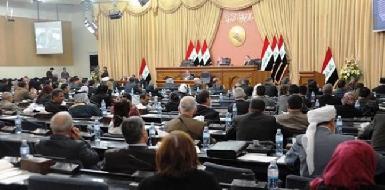 В Ираке пройдет сбор подписей в поддержку преобразования Синджара в провинцию