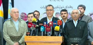 Курдские политические партии поддержали ДПКИ