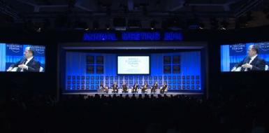 Президент Барзани выступит на Всемирном Экономическом Форуме в Швейцарии 