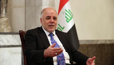 Трамп и премьер Ирака обсудили борьбу с ИГ и "иранскую угрозу"