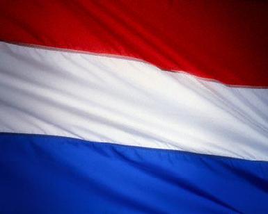 В Эрбиле продолжается голландско-курдский экономический форум 