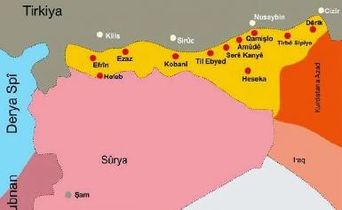 Курды призывают Россию поддержать федерализацию Сирии