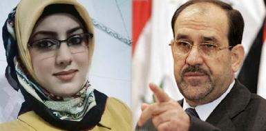 Малики подозревают в причастности к убийству иракской журналистки