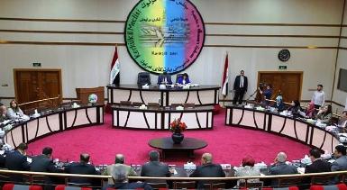 Совет Киркука рассмотрит вопрос о проведении референдума по присоединению к Курдистану