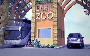 Самый большой зоопарк в Эрбиле откроется в сентябре