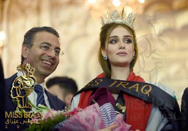 Курдянка из Сулеймании стала "Мисс Ирак-2017"