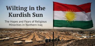 Доклад США отметил свободу вероисповеданий в Курдистане