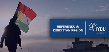 "Международный союз молодых демократов"  поддерживает независимость Курдистана