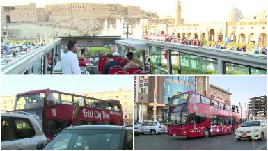 В Эрбиле стартуют автобусные экскурсии 
