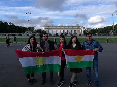 В Москве прошла акция в поддержку курдской независимости