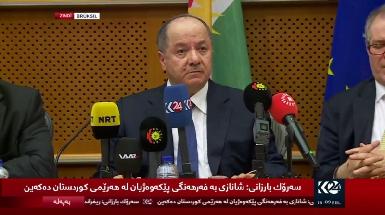 Президент Барзани выступил в парламенте ЕС