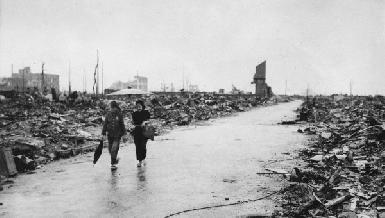 Хиросима: трагедия и память