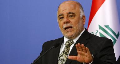 Премьер-министр Ирака отклонил приглашение Бахрейна присоединиться к бойкоту Катара