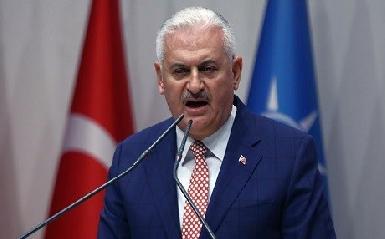Премьер-министр Йылдырым: Курдский референдум - вопрос национальной безопасности Турции