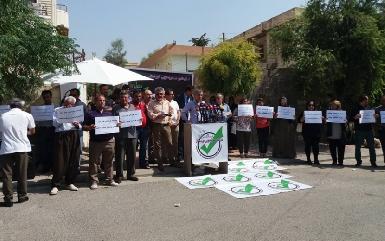 Сулеймания протестует против позиции Багдада в отношении независимости Курдистана