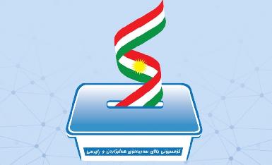 Избирательная комиссия Курдистана продлила время голосования на один час