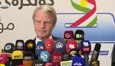 Бернар Кушнер: Мировые державы изменят свою позицию по независимости Курдистана