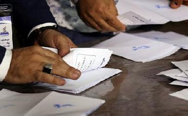 КРГ: Результаты референдума будут объявлены только избирательной комиссией