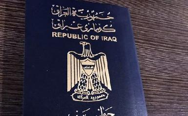 Выдача иракских паспортов в Курдистане остановлена из-за "технических проблем"