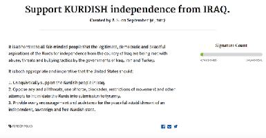 Петиция в поддержку независимости Курдистана