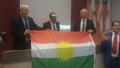 В Ярославле подняли флаг Курдистана 