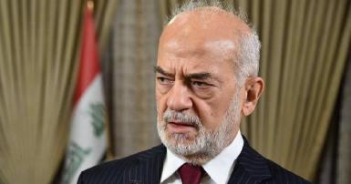 Глава МИД Ирака: Вмешательство других стран в проблемы Эрбиля и Багдада не приветствуется