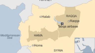 "Сирийские Демократические силы" объявили о полном освобождении Ракки