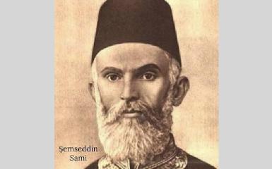 119-летняя османская энциклопедия: Киркук – это Курдистан