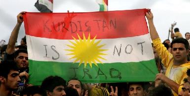 Иракский федеральный суд признал курдский референдум "неконституционным"
