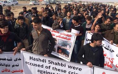 Жители Туз-Хурмату протестуют против преступлений "Хашд аш-Шааби"