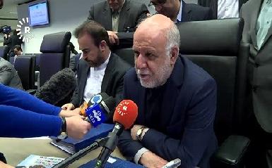 Иран и Ирак обсуждают планы строительства трубопровода Киркук-Иран