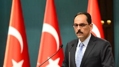 В Турции призвали США забрать обратно предоставленное курдам оружие