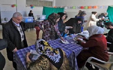 Дамаск назвал выборы в Сирийском Курдистане "односторонними действиями"