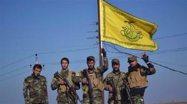 Иракские шиитские ополченцы заявили о "легитимности" атаки на американские интересы в Ираке