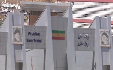 Иран объявил о своем решении возобновить работу пограничных переходов в Курдистан