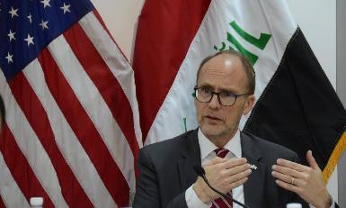США выделят $75 млн для восстановления разрушенных ИГ городов Ирака