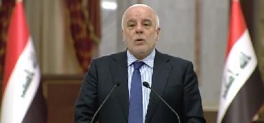 Абади приказал возобновить переговоры о безопасности между Эрбилем, Багдадом